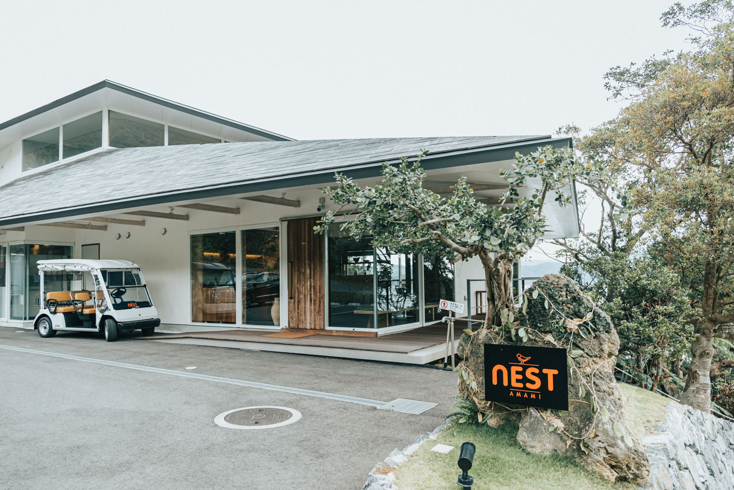 AMANARI by NEST写真