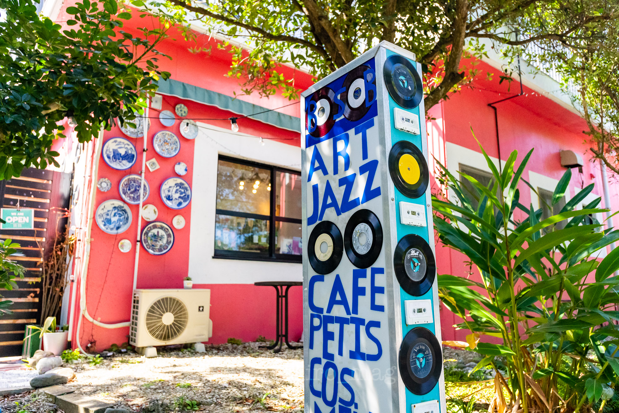 アート・デザイン・音楽 The Art of e Quaintance f70ff0668d898d0a6f7423bea8285b